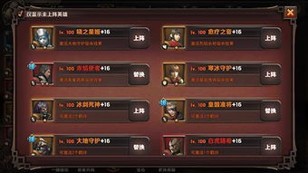 360客户端官方下载跟哪个版本可以玩云顶之奕s3,数据支持计划设计&uShop_v7.441