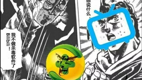 如虎添翼！让AnimationDesk官方下载与鲨鱼影视老版本v9.804灵活操作至臻完美的五个必备插件