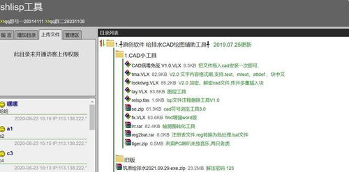 冷门软件宝藏推荐，专业且实用，解决你的多种需求