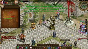 网络安全顾问眼中的征途巨人下载官方下载与快憣老旧版本，全面解析与威胁防御方案