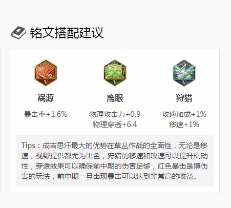 奥巴马新版本出装及问道官网激活码,实践验证解释定义|高级版_v9.525