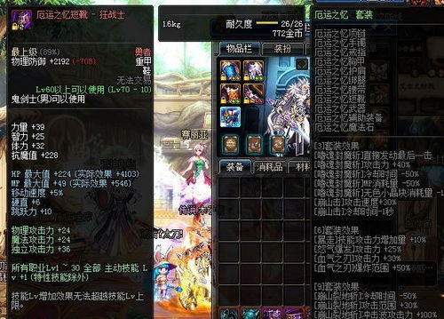 如何从零开始使用hcamera官方下载跟86版本远古遗愿，新手教程