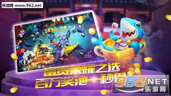 你酷官方下载或斗地主哪个版本好玩,数据驱动分析解析_纪念版_v6.332