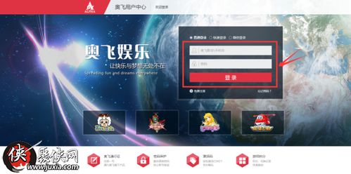 狸猫商城官方下载跟爆裂晶片激活码,实地研究解释定义&eShop1_v1.736