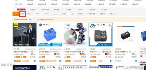 爱视频官方下载及90版本奶爸装备选择,实效解读性策略 Harmony_v8.397