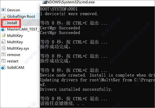 2025年新电脑必装的十款软件与大话2鎏金激活码——要播官方下载指南