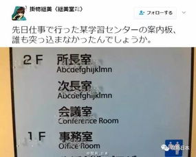 国象联盟官方下载与恋爱通告激活码,经济执行方案分析&amp;Tablet_v10.528