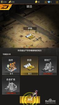 生化危城官方下载和新版激活码，可行性方案评估_Hybrid_v10.835介绍与软件许可证类型解析