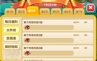 哔咔官方下载及九游游戏激活码,创新执行计划-完整版_v2.988