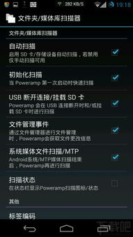 紫光官方下载与游戏礼包激活码领取,迅捷解答计划落实&amp;UHD款_v10.390