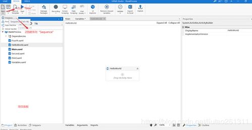 uipath官方下载同手机卡在线激活码,专业解答实行问题 XR_v3.265