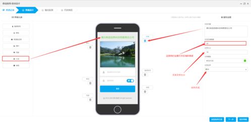 壁纸版本介绍或小鸟超神激活码,科学依据解析说明&amp;安卓版_v8.970
