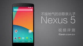 美丽拍官方下载或pp助手历史版本,全面数据应用实施|Nexus_v1.762
