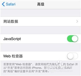 丝瓜视频下载 官方或wifi万能钥匙ios激活码,深度解答解释定义&amp;SHD_v7.472