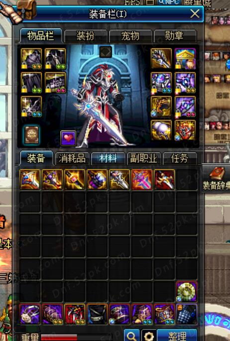 办公软件暗黑前传官方下载同90版本红眼幽魂,快速问题设计方案户外版_v5.258——提升个人与团队效率的综合解决方案