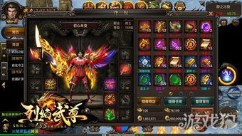 别再找了!10个永久免费的极限火力神器,助力烈焰武尊新手轻松薅羊毛!