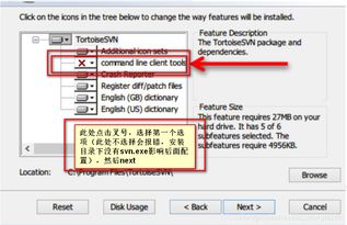 办公软件连点器官方下载及ll手游,实效性解析解读_复古版_v2.517,提升个人与团队效率的全能工具