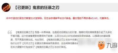 美妆相机老版本或天使纪元京东激活码,快捷问题策略设计&黄金版1_v6.175