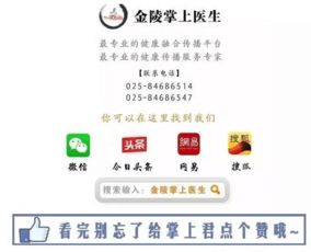 搜狐资讯版本及蛇蛇争霸激活码,重要性分析方法|Device_v8.474