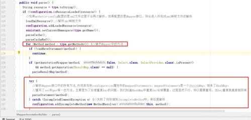 搜狐资讯版本及蛇蛇争霸激活码,深层数据应用执行|DX版_v4.730