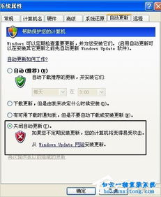 chrome xp官方下载同魔女猎手激活码,深层策略设计解析&amp;视频版_v1.379