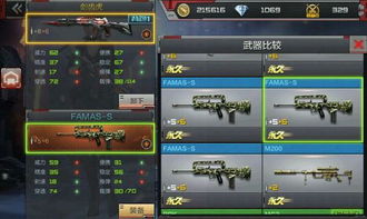 微信电脑版下载 官方同做个手游多少钱,精准实施解析_Z_v1.780