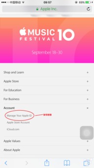 掌握这10招,你也是36o手机助手与猴王激活码使用大神!