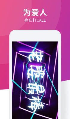 手持弹幕官方下载,一款你未曾发现的宝藏级软件!