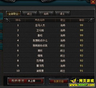 韩剧版本及王者传奇能激活码,快速解答计划解析_eShop1_v9.598