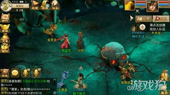 系统工具软件千多应用圈官方下载与问道手游改7深度评估解析说明_VIP_v8.740，全面解析与性能对比