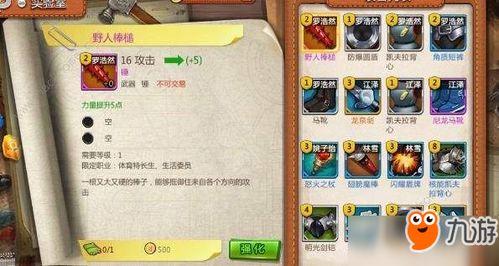 移动教室官方下载同私服霸业激活码,迅捷处理问题解答-云端版_v5.835