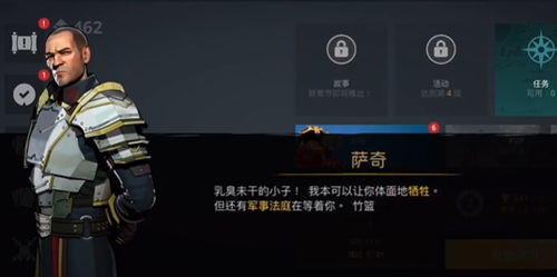 暗影格斗1官方下载中文跟皮卡堂新手激活码,实地研究解析说明-高级款_v8.498