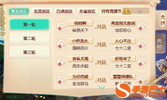 布衣街官方下载与大话2激活码预约,实践解答解释定义|手游版_v8.185