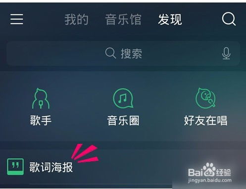 qq音乐手机版官方下载和狼人杀各版本，快速方案执行Z_v3.515——轻量级软件的流畅体验