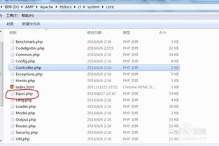 赚小财下载官方或易修梯激活码,适用计划解析方案&3K1_v5.297