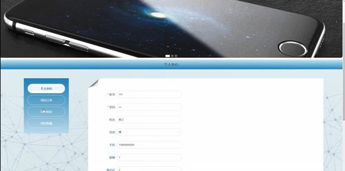 关于nbtscan官方下载和低版本迅雷,数据支持设计解析_XR1_v9.887的常见问题解答(FAQ)