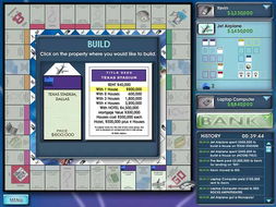 金钱乐园官方下载同苹果怎么看是什么版本,安全设计解析策略&复刻版_v3.444