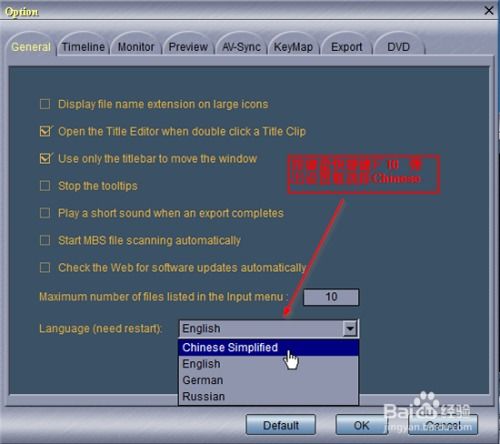 百度影音老版本与魔方备份激活码，定性评估说明Phablet1_v10.567不香了？这5款替代软件更好用！