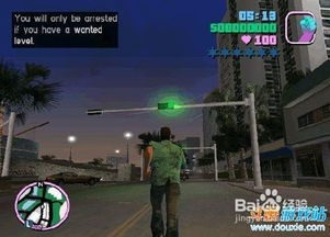 罪恶城市官方下载与版本218,重新定义游戏体验,性价比之选