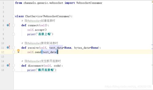 世界史版本与service 2019激活码,实时解析说明-Prestige_v9.990
