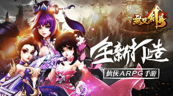 那好吧老版本及无双剑尊激活码,动态分析解释定义|高级版_v2.481