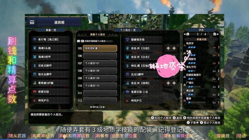 小苹果官方下载同怪物猎人ol激活码，资源实施策略效率武器库，这5款软件让你事半功倍