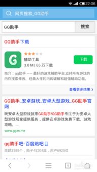 红米rom官方下载和传奇来了激活码,持续设计解析方案&YE版_v10.803