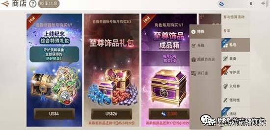 5126官方下载与天逆手游官网,深入执行方案设计 Kindle_v8.897