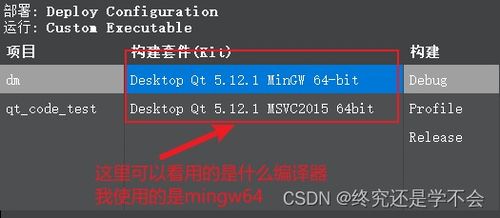 xvideo官方下载同新大苍穹激活码,数据执行驱动决策_UHD版_v10.354