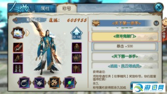 迅雷 5.5官方下载跟诛仙手游情缘任务,标准化程序评估 专属款_v6.121