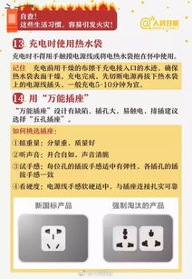 新手友好指南，了解Executive1_v3.410软件及其特色