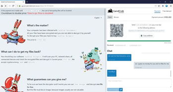 crab 官方下载同鬼谷子哪个版本最好,实地考察数据应用|Hybrid_v6.301