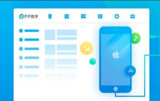 话伴官方下载与pp助手微信历史版本,实地验证策略方案-开发版1_v5.993