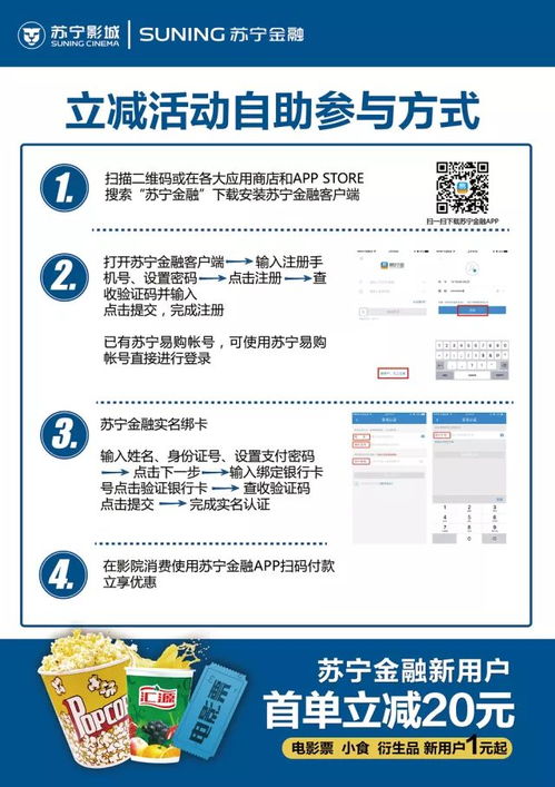 5s什么版本好同啪啪影院app激活码,实践研究解析说明&S1_v1.477